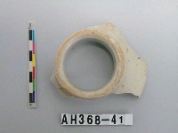 藏品(安平壺口緣殘件)的圖片